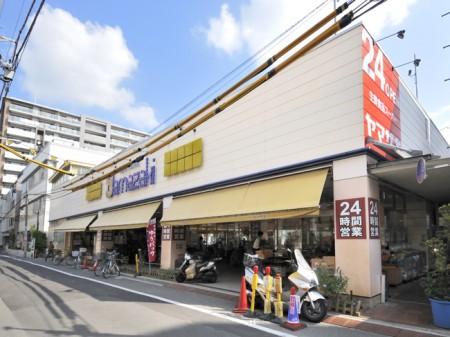 【周辺】スーパーヤマザキ 三筋店（566m）