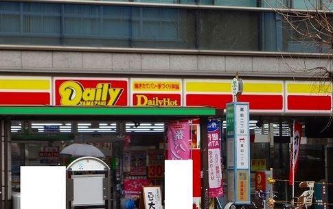 【周辺】デイリーヤマザキ 台東蔵前駅前店（782m）