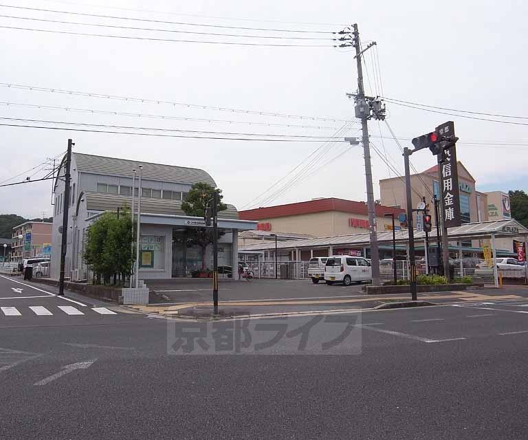 【周辺】京都中央信用金庫 山田川支店まで347m