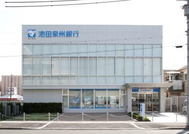 【周辺】池田泉州銀行 夙川支店（73m）