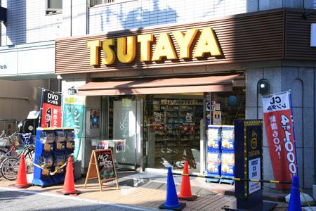【周辺】TSUTAYA 六甲道店（857m）