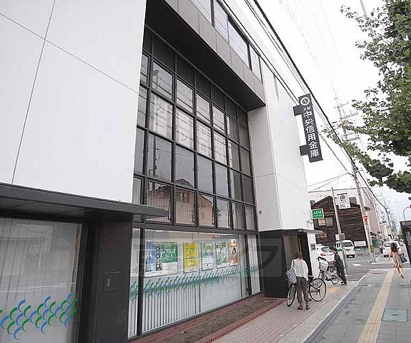 【周辺】京都中央信用金庫 竹田南支店まで353m 国道24号線沿いです。最寄は伏見駅です。