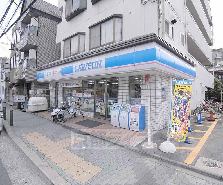 【周辺】ローソン伏見中書島店まで178m 京阪特急駅すぐです 便利ですね～・