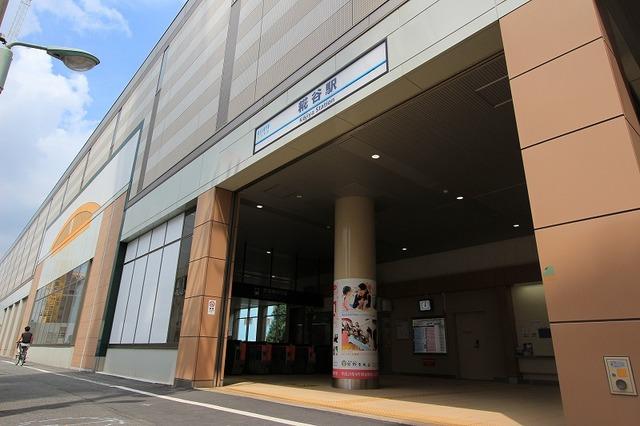 【周辺】糀谷駅(京急 空港線) 463m