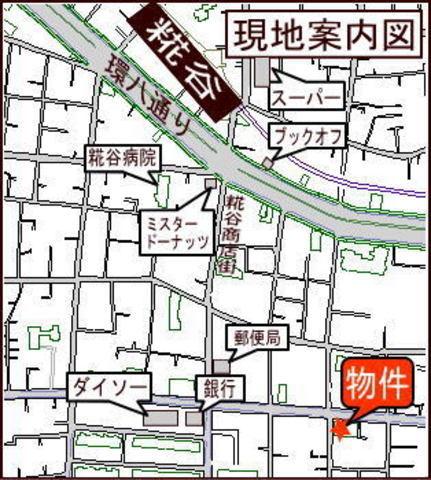 【地図】京急空港線糀谷駅徒歩6分　スーパー近くで買い物至便です