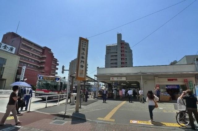 【周辺】東急池上線（蒲田五反田）　蒲田駅まで2駅