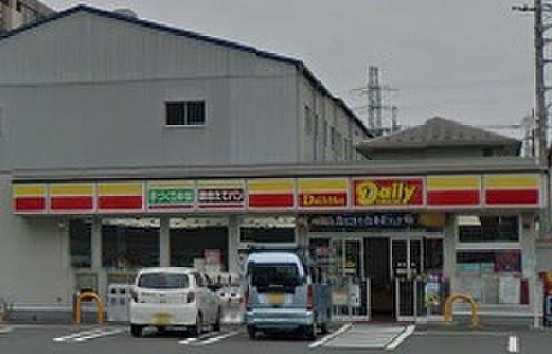 【周辺】デイリーヤマザキ 新羽駅前店（217m）