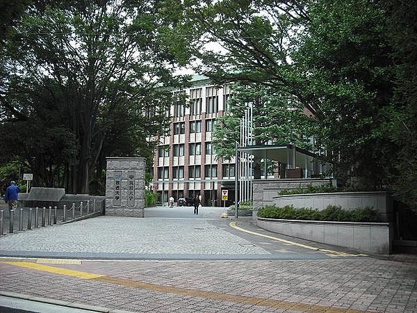 【周辺】大学筑波大学（東京キャンパス）まで461ｍ