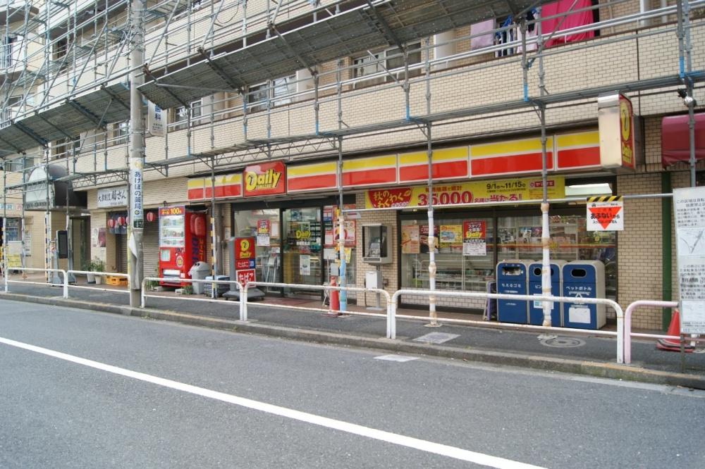 【周辺】コンビニエンスストアデイリーヤマザキ板橋駅前店まで201ｍ