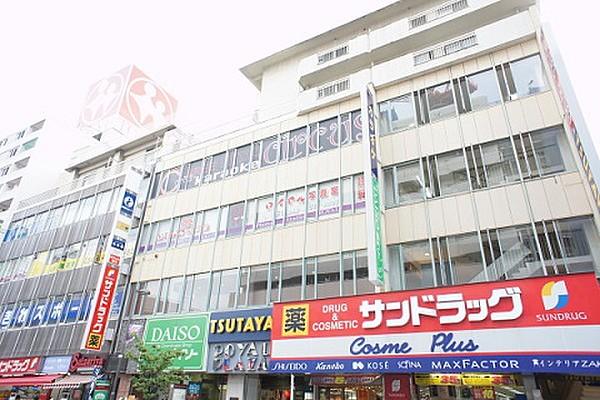 【周辺】TSUTAYA調布店（754m）