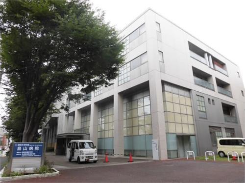 【周辺】昭和大学付属烏山病院（226m）
