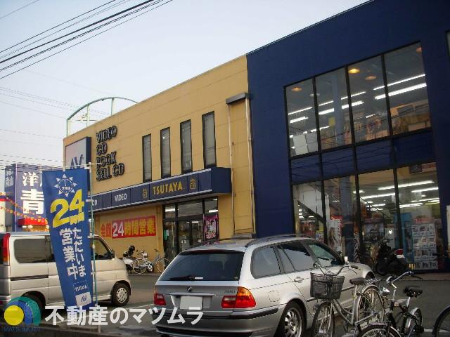 【周辺】近隣施設 TSUTAYA清水バイパス店
