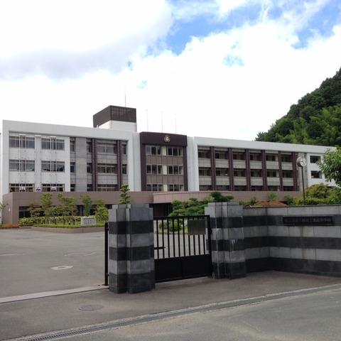 【周辺】愛媛県立八幡浜工業高校