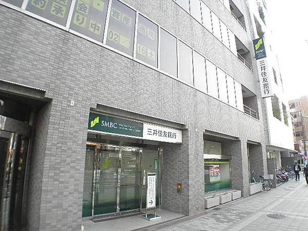 【周辺】金融機関、三井住友銀行岡本支店まで徒歩１０分（８００ｍ）