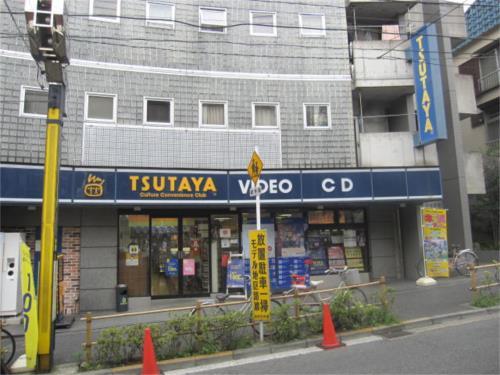 【周辺】TSUTAYA 中野新橋店（192m）