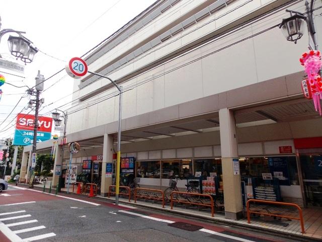 【周辺】西友 富士見ヶ丘店まで徒歩2分