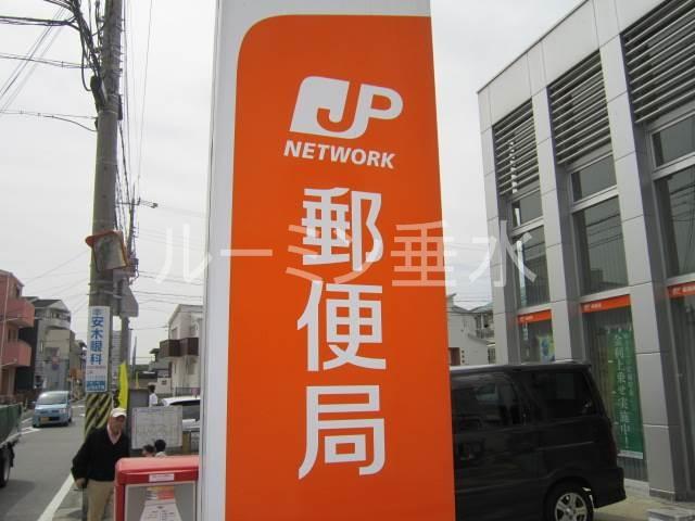 【周辺】西脇東本町郵便局