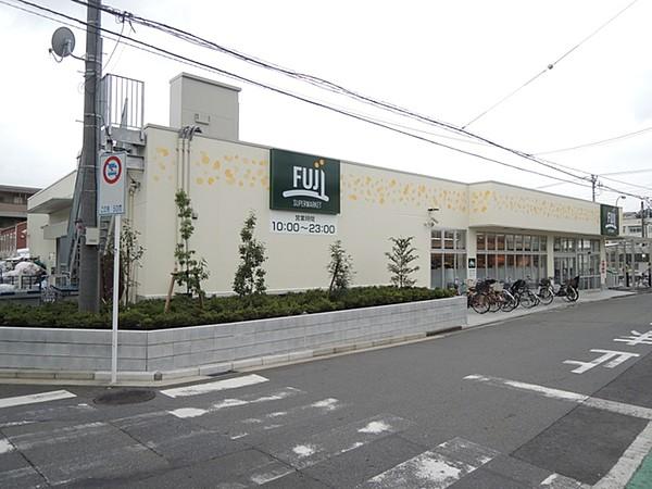 【周辺】Fuji小菅ケ谷店 1011m