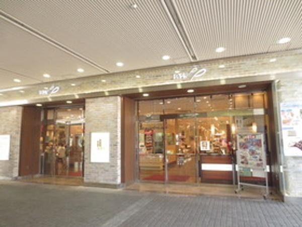 【周辺】ペリエ検見川浜店 400m