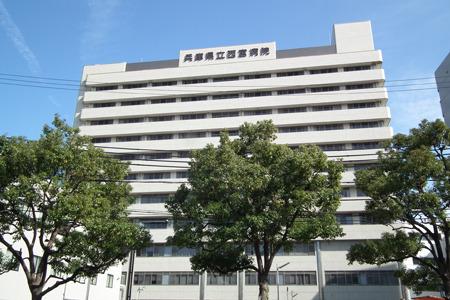 【周辺】兵庫県立西宮病院 136m