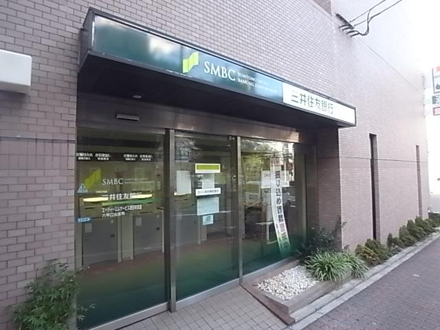 【周辺】銀行三井住友銀行六甲口出張所まで566ｍ