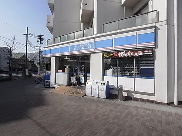 【周辺】ローソン岡本3丁目店 565m