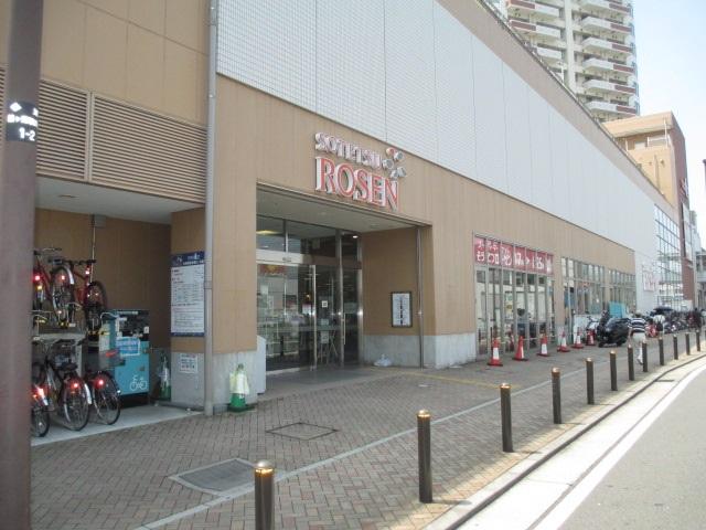 【周辺】相鉄ローゼン鶴ヶ峰店(スーパー)まで30m