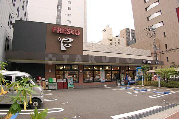 【周辺】スーパー「フレスコ江坂店」フレスコ江坂店スーパー