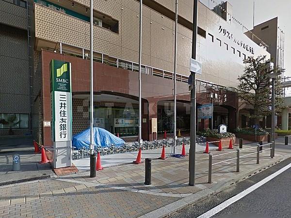 【周辺】銀行「三井住友銀行南千里支店」窓口で振り込み出来ます