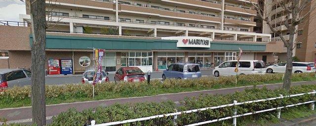 【周辺】スーパー「スーパーマルヤス吹田店」スーパーがあれば快適な生活が出来ます　営業時間、 08:00-21:00
