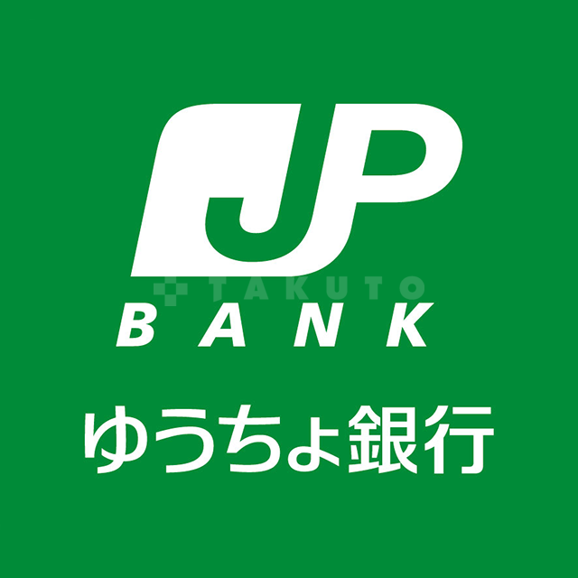 【周辺】銀行「ゆうちょ銀行大阪支店JR新大阪駅内出張所」