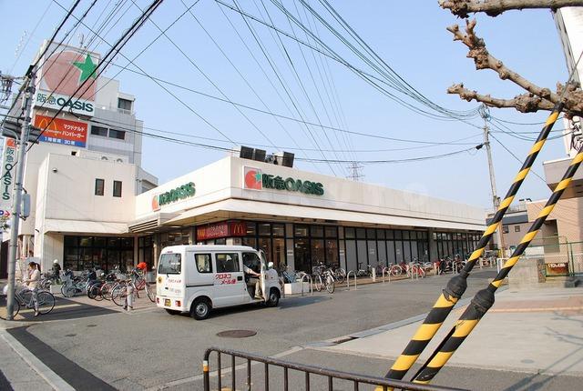 【周辺】スーパー「阪急オアシス小曽根店」スーパーが近くにあれば便利ですね  営業時間：AM9:00PM10: 00