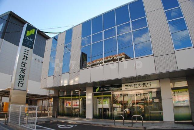 【周辺】銀行「三井住友銀行少路支店」平日と土曜日は24時まで、日曜日は21時までＡＴＭが使用できます。