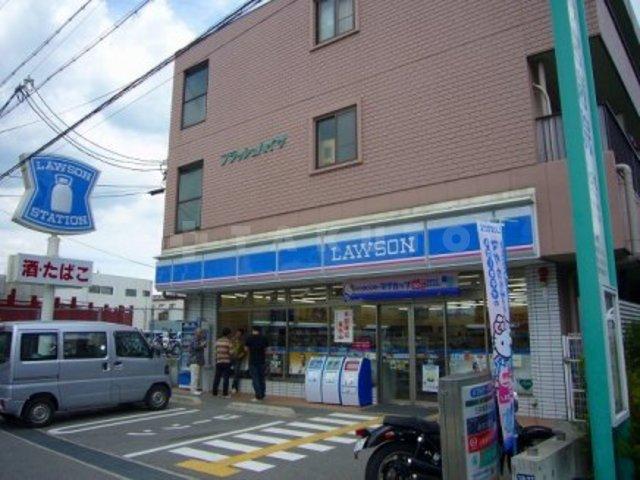 【周辺】コンビニ「ローソン箕面今宮3丁目店」