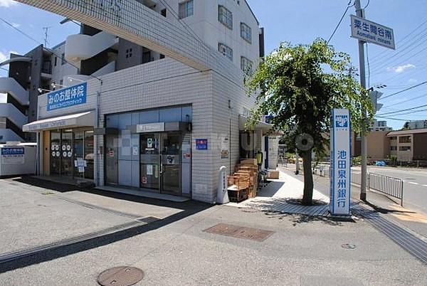 【周辺】銀行「近畿大阪銀行箕面あお支店」