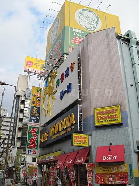 【周辺】レンタルビデオ「TSUTAYA東三国店」お家で映画が観たくなったらレンタルしましょう