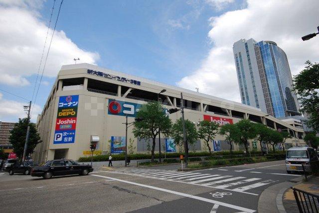 【周辺】ホームセンター「ジョーシン新大阪店」ホームセンターと併設されています