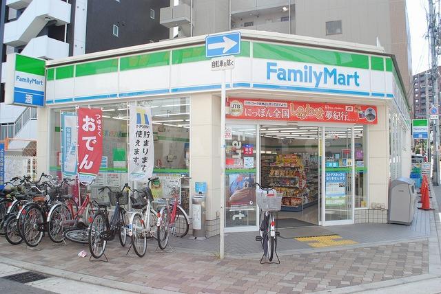 【周辺】コンビニ「ファミリーマート阪急三国駅西店」あなたとコンビに、ファミリーマート