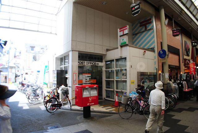 【周辺】郵便局「東淀川淡路郵便局」速達・書留・ゆうパックなど　郵便局におまかせ