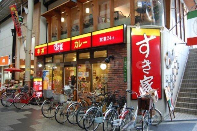 【周辺】その他周辺「すき家阪急淡路西口店」がっつり食べたい、すき屋の牛丼