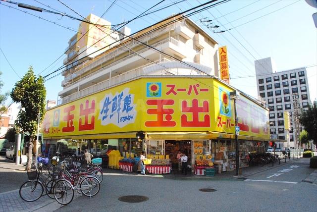 【周辺】スーパー「スーパー玉出淀川店」24時間営業スーパー