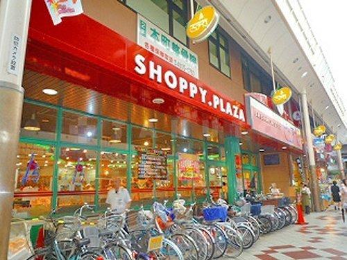 【周辺】スーパー「ぴゅあ十三」ぴゅあ十三スーパーマーケット