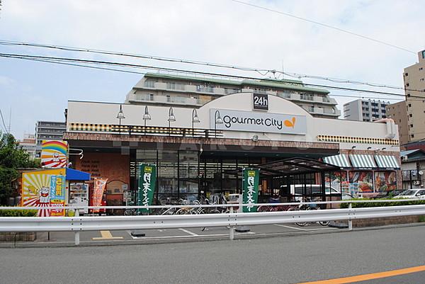 【周辺】スーパー「グルメシティ西中島店」24時間営業のグルメシティ