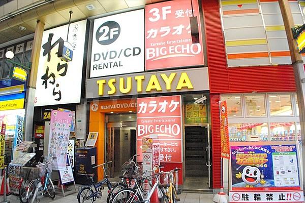 【周辺】レンタルビデオ「TSUTAYA十三店」TSUTAYA十三店