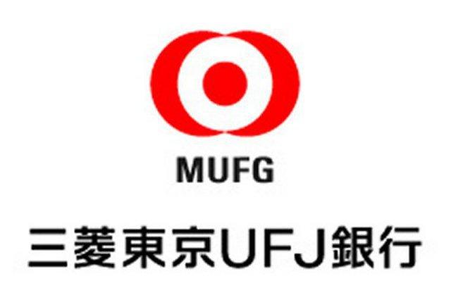 【周辺】銀行「三菱東京UFJ銀行十三支店」