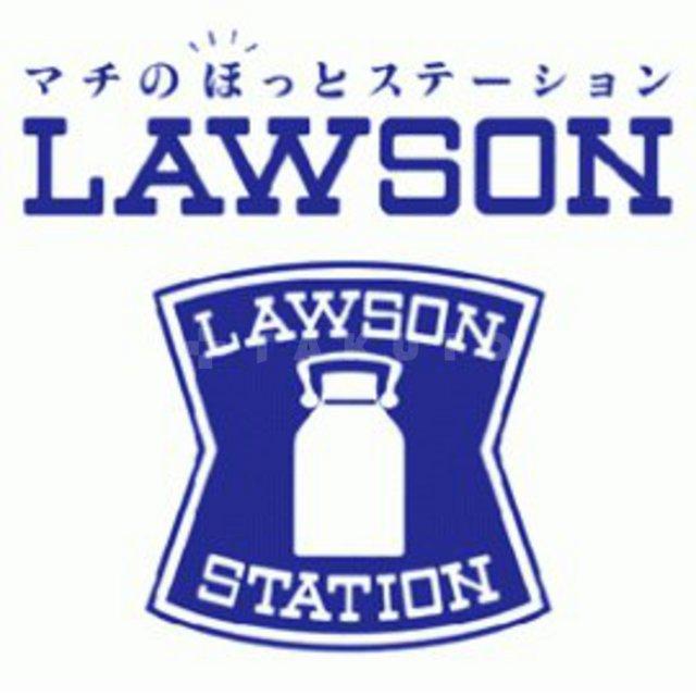【周辺】コンビニ「ローソンだいどう豊里駅前店」
