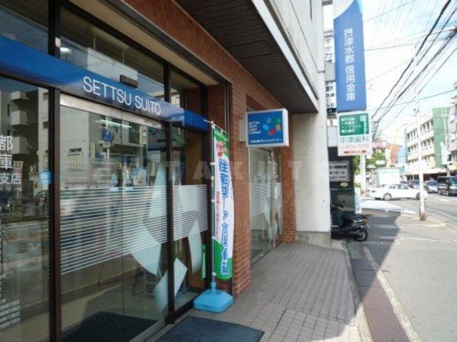 【周辺】銀行「摂津水都銀行」