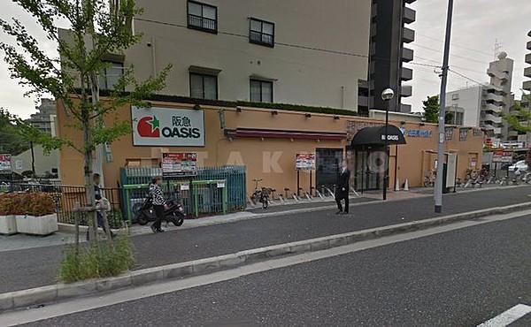 【周辺】スーパー「阪急オアシス服部緑地店」スーパーがあれば生活に便利です　営業時間: 9:00～23:00