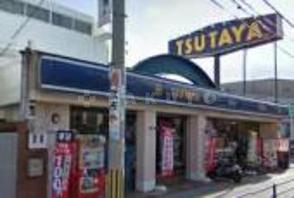 【周辺】レンタルビデオ「TSUTAYA曽根店」