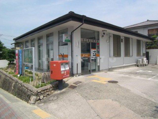 【周辺】郵便局「豊中緑丘郵便局」